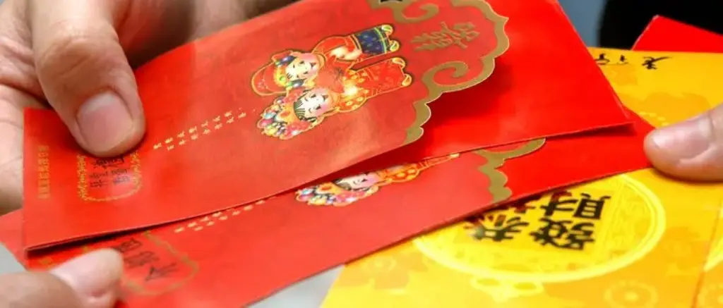 Red Envelopes