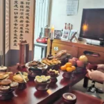 The Hanbok’s Role in Korean Ancestral Rituals - Jesa